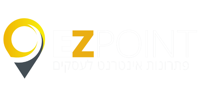 איזי פוינט בניית אתרים